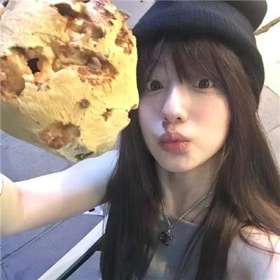 美丽的谎言